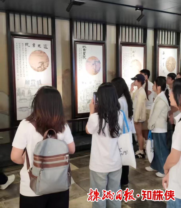 74所高校98名学子醴陵开启“行走课堂”