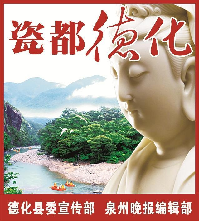 集聚产业资源精准对接供需