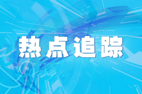 河北博物院推出暑假系列精品展览活动