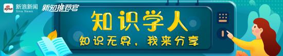 净利增长45%！2500亿天孚通信，该如何消化估值泡沫？