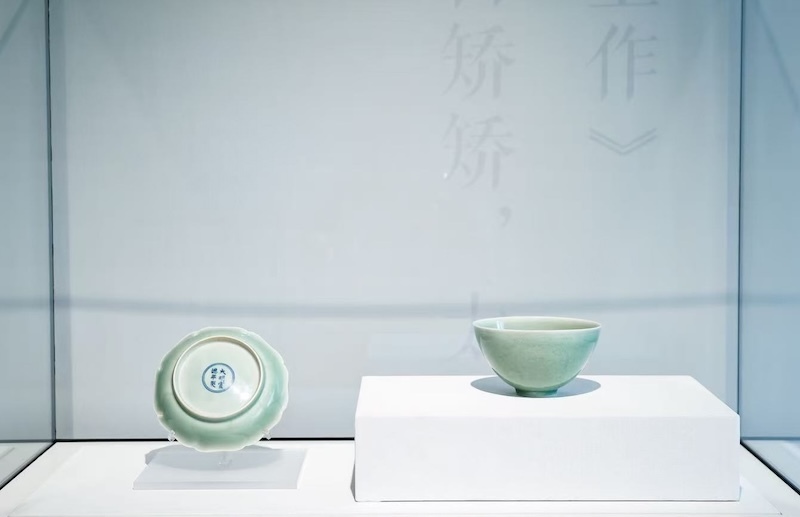 展览现场，青釉展区