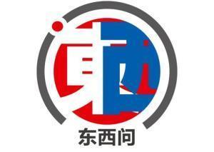 东西问｜刘宇：景德镇手工瓷业遗存独特价值何在？