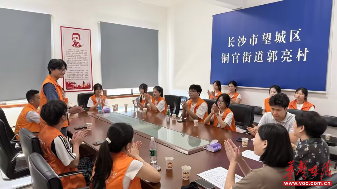 湖南工程职院：深入郭亮村 探寻“红色+陶瓷”融合发展新路
