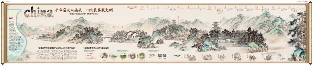 文化中国行 | 千年瓷都，何以“申遗”成功？