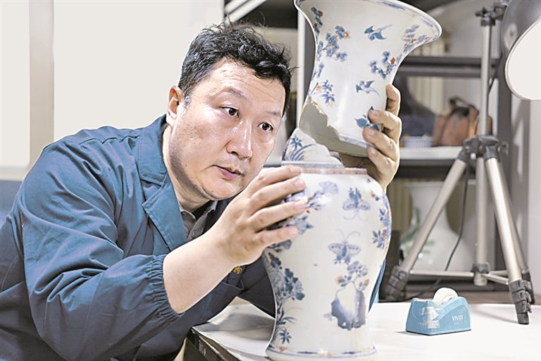 与残瓷对话的二十余载