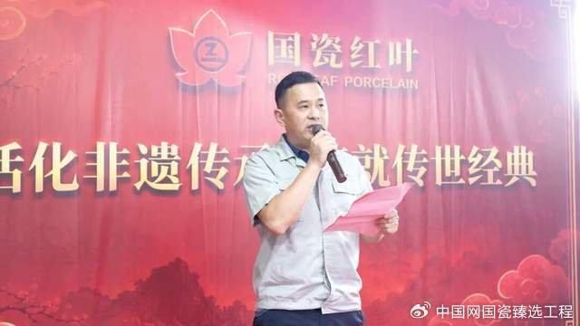 景德镇陶瓷集团董事长邓景扬谈古法柴窑复兴与国瓷担当