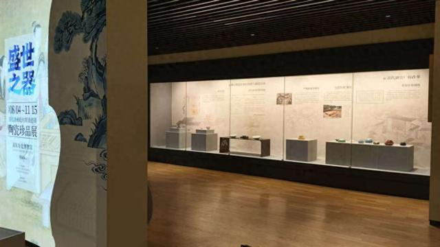 申遗成功仅十日，123件景德镇清宫陶瓷珍品亮相浦东